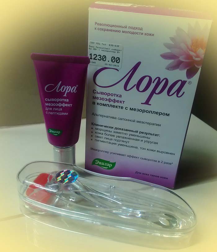 ensemble à effet méso Laura avec un mesoscooter