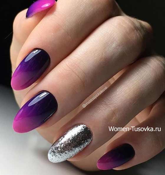 Ongle Ultra Violet 2026