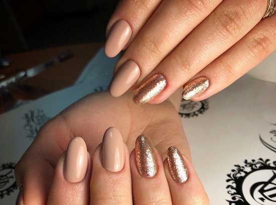 Beige à paillettes