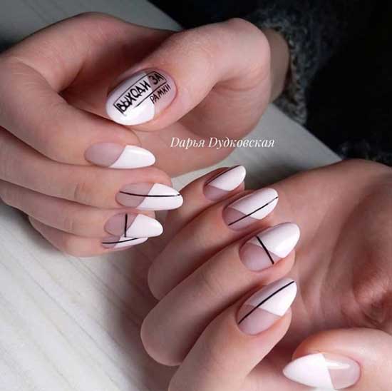 Manucure d'hiver - belles idées