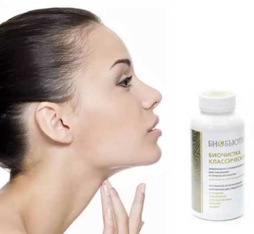 Comment nettoyer les pores du visage