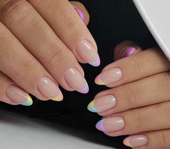 Veste arc-en-ciel à la mode 2025-2026