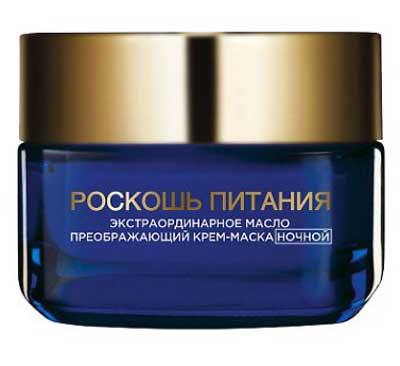 Masque facial LOreal Paris