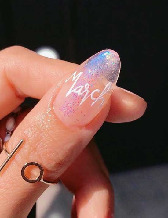 Manucure de vacances nue 2025-2026