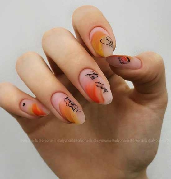 Coups de pinceau flous