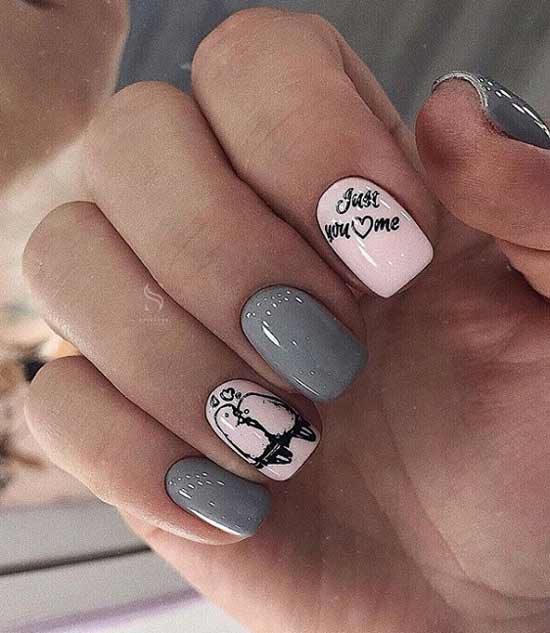 Manucure avec coeur et lettrage