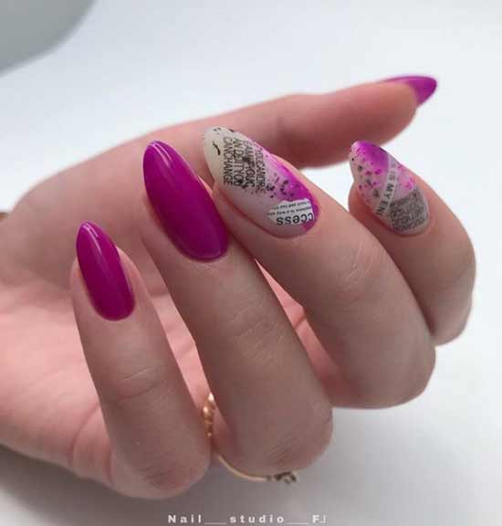 Manucure lumineuse avec lettrage