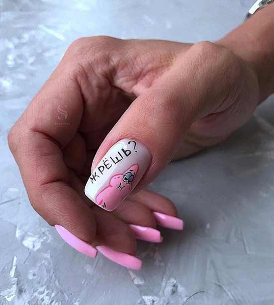 Avec inscription et dessins