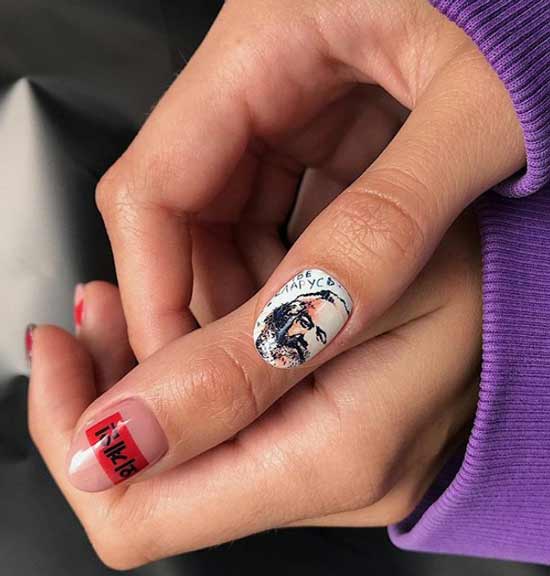 Rouge et blanc avec un motif