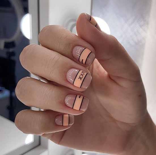 Conception d'ongles avec des rayures: 100 photos, nouvelles idées de manucure
