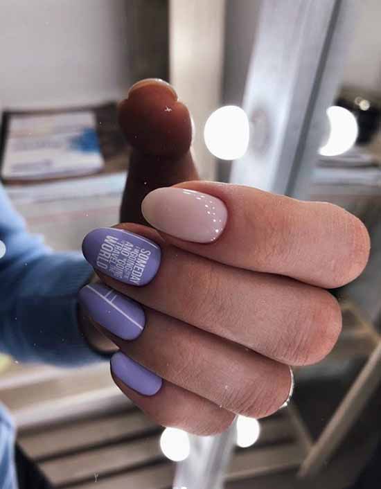 Manucure pour ongles ovales 2026 : nouveautés, idées photo à la mode