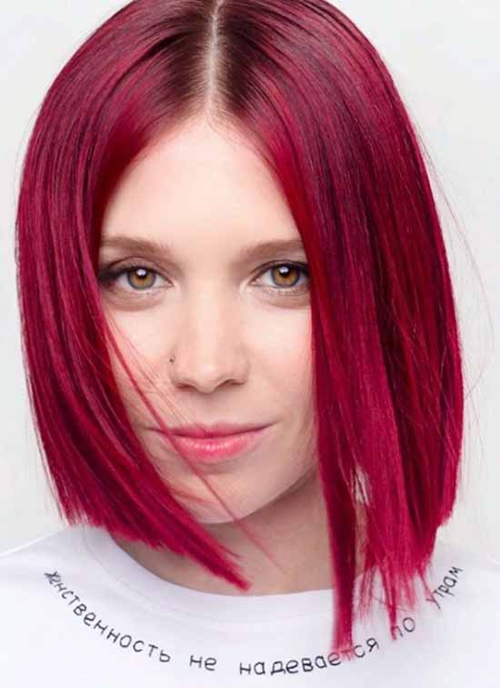 Coupe de cheveux Bob-caret 2026: photos, actualités, formes à la mode