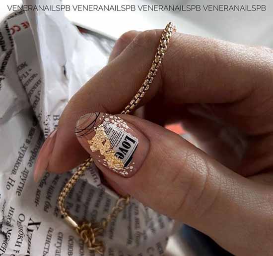 Manucure nude d'hiver 2026: photos des meilleurs designs d'ongles