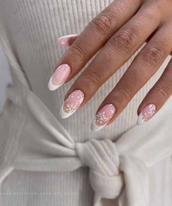 Veste de Nouvel An blanche