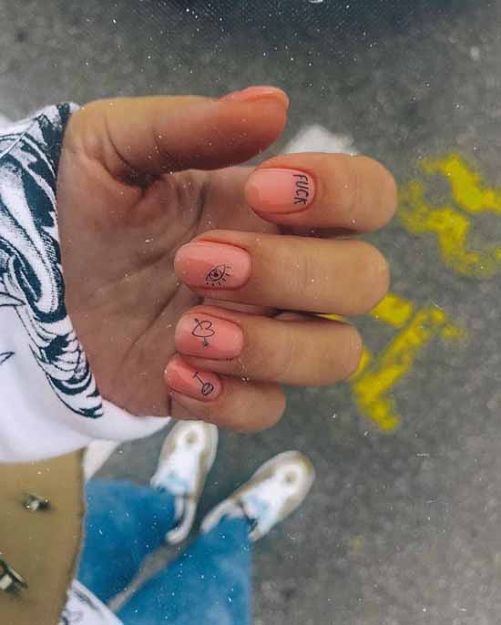 Manucure avec un coeur pour la Saint-Valentin: photo 2026, design