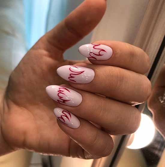 Tendance manucure 2026