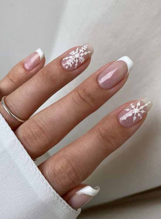 Espace négatif manucure ou espace négatif 2026 : photo