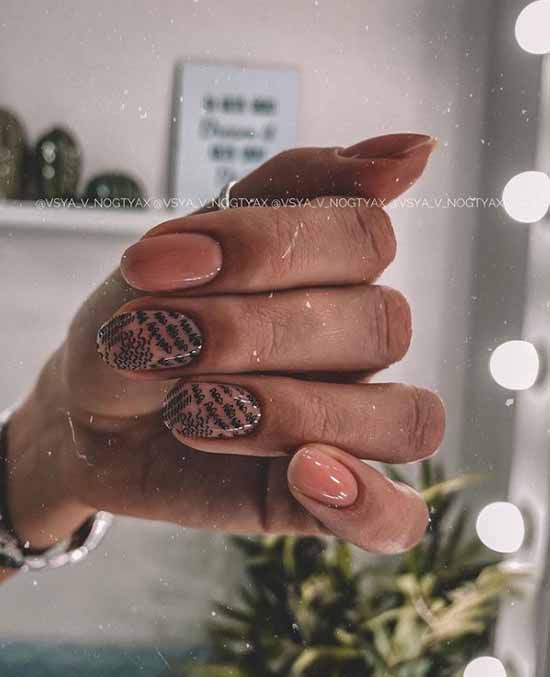 Espace négatif manucure ou espace négatif 2026 : photo