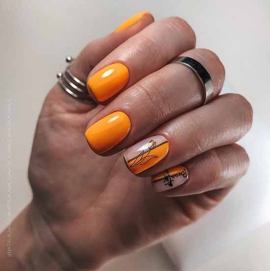 Nail design d'été 2026: photos, la meilleure nouvelle manucure