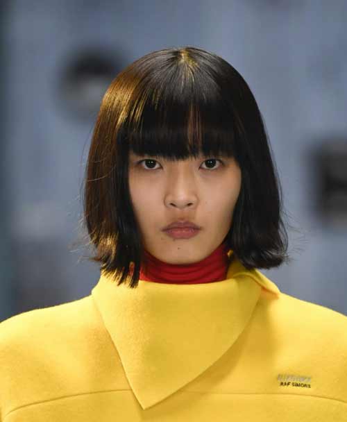 Frange à la mode dans le style Prada