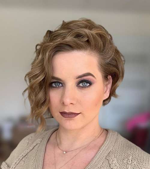 Coupes de cheveux à la mode 2026 pour cheveux bouclés: actualités, tendances, photos