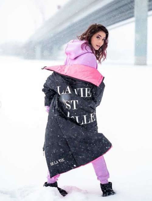 Doudounes femme hiver 2026 : modèles tendances, images à la mode