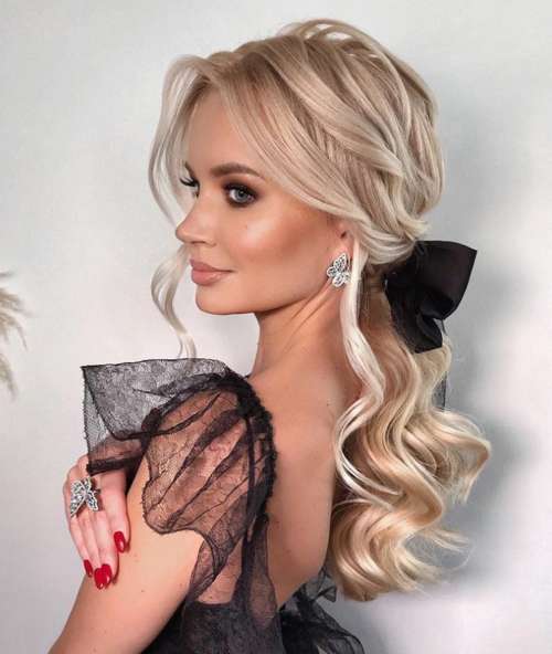 Coiffures pour tous les jours : nouveautés 2026, top à la mode, idées simples